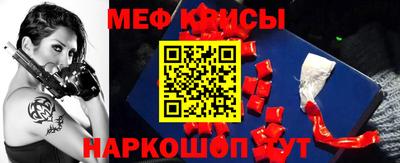 гидропоника Партизанск