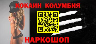 Альфа ПВП Пенза