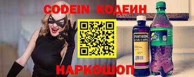 ПСИЛОЦИБИНОВЫЕ ГРИБЫ Нягань