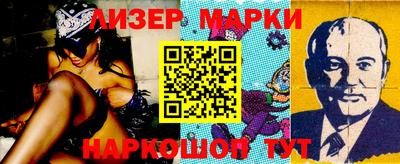 ПСИЛОЦИБИНОВЫЕ ГРИБЫ Нягань