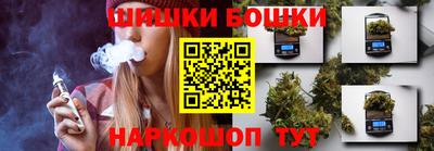 мефедрон VHQ Первоуральск