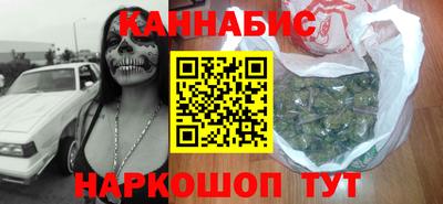 меф Обнинск