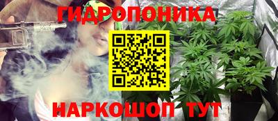меф Обнинск