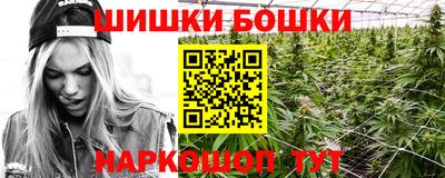 ПСИЛОЦИБИНОВЫЕ ГРИБЫ Нягань