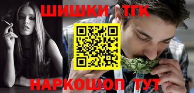 Альфа ПВП Пенза