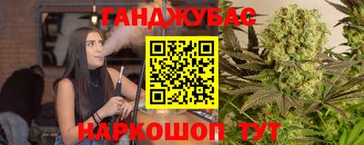 меф Обнинск