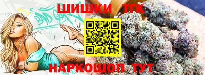 кокаин перу Обь