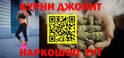ПСИЛОЦИБИНОВЫЕ ГРИБЫ Нягань