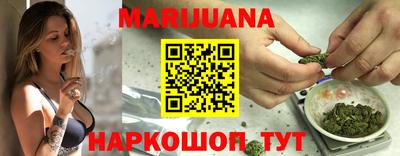 меф Обнинск