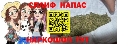 меф Обнинск