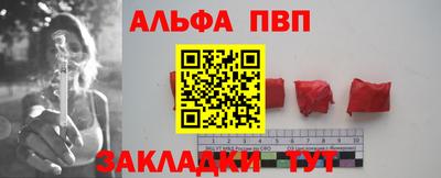 ПСИЛОЦИБИНОВЫЕ ГРИБЫ Нягань