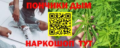кокаин перу Обь