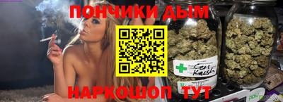меф Обнинск
