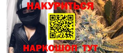 ПСИЛОЦИБИНОВЫЕ ГРИБЫ Нягань