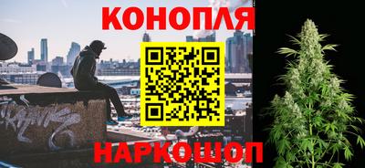 ПСИЛОЦИБИНОВЫЕ ГРИБЫ Нягань