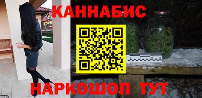ПСИЛОЦИБИНОВЫЕ ГРИБЫ Нягань
