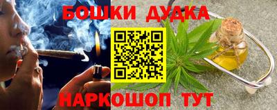 ПСИЛОЦИБИНОВЫЕ ГРИБЫ Нягань