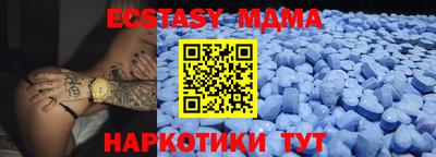 Альфа ПВП Пенза