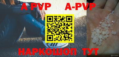 ПСИЛОЦИБИНОВЫЕ ГРИБЫ Нягань