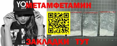 ПСИЛОЦИБИНОВЫЕ ГРИБЫ Нягань
