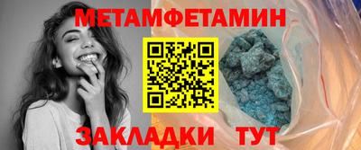 кокаин перу Обь