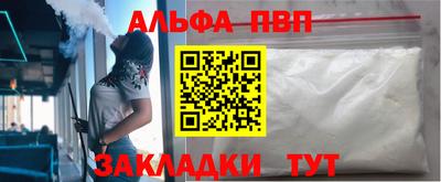 ПСИЛОЦИБИНОВЫЕ ГРИБЫ Нягань