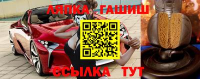 мефедрон VHQ Первоуральск