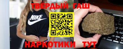 гидропоника Партизанск