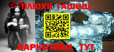 кокаин перу Обь