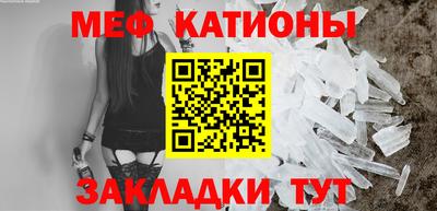 кокаин перу Обь