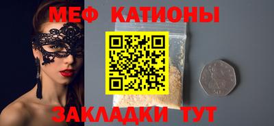 гидропоника Партизанск