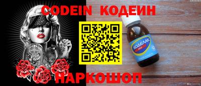 мефедрон VHQ Первоуральск