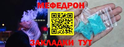 кокаин перу Обь