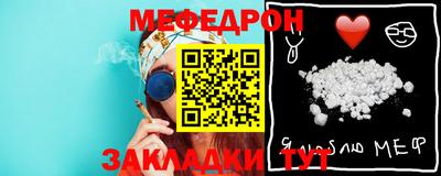 кокаин перу Обь