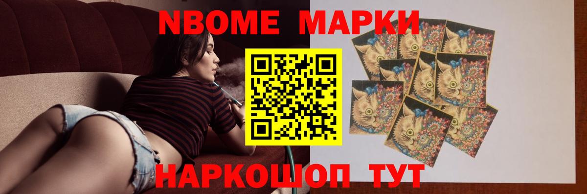 Лсд 25 экстази кислота  Вход с VPN  Лсд 25 экстази  Усть-Илимск 