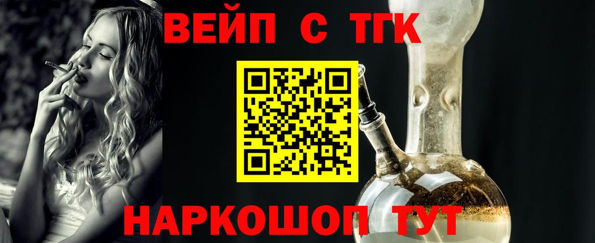 A PVP Усть-Илимск